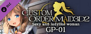 CUSTOM ORDER MAID 3D2 Sexy and Ladylike Woman GP-01