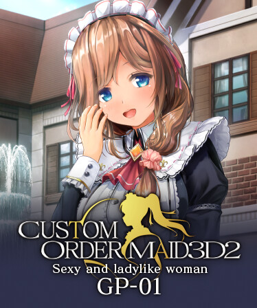CUSTOM ORDER MAID 3D2 Sexy and Ladylike Woman GP-01