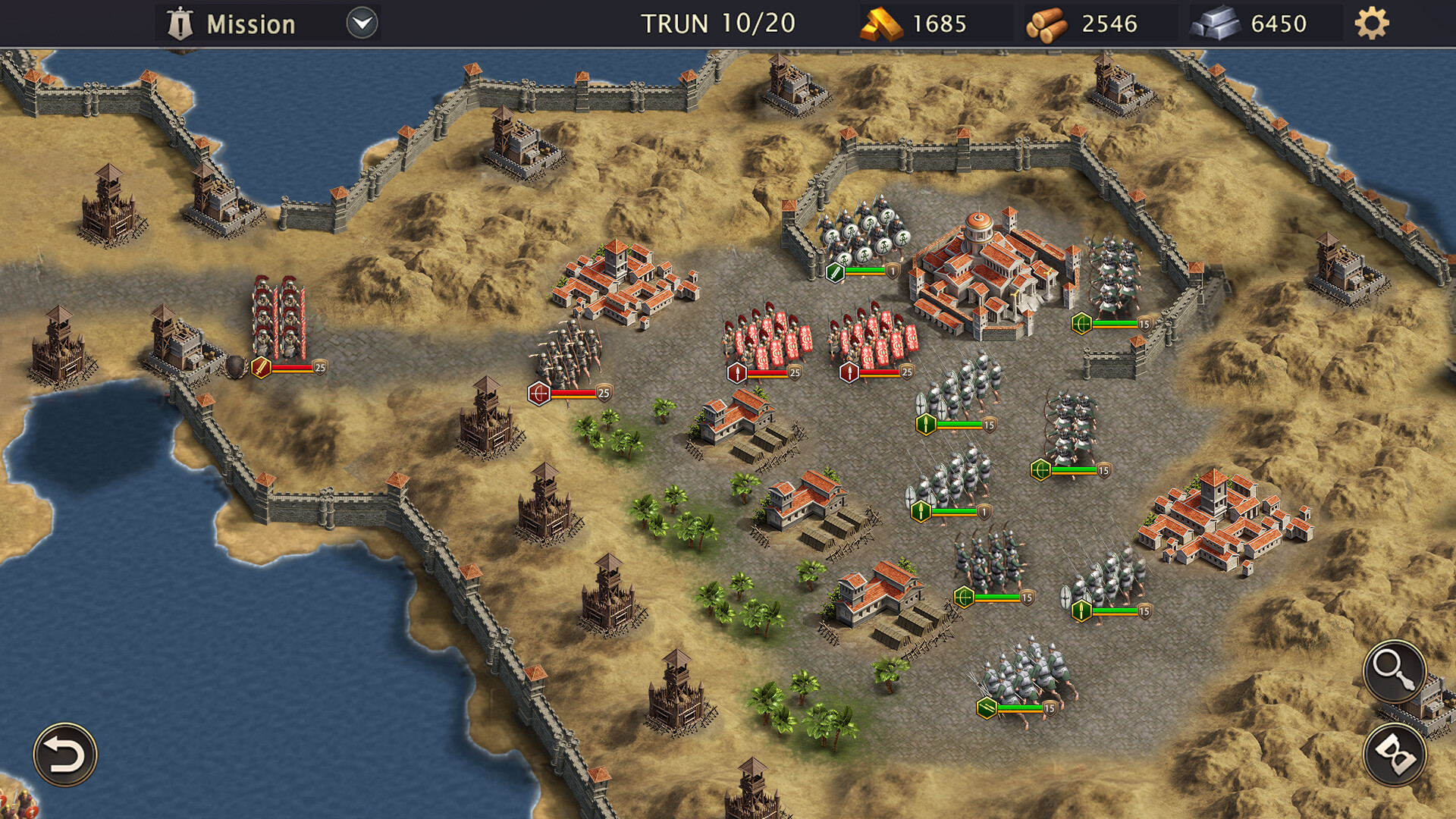 Grand War: Rome - Free Strategy Game screenshot 1