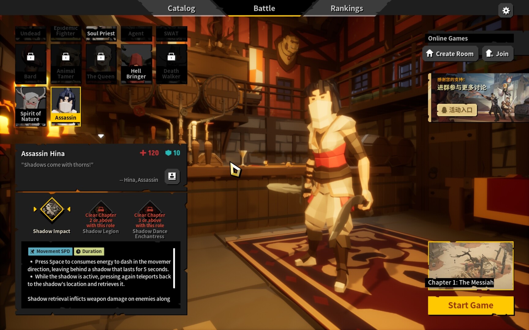 Apocalypse Party&20 Minutes Till Dawn Free Thanking DLC #2