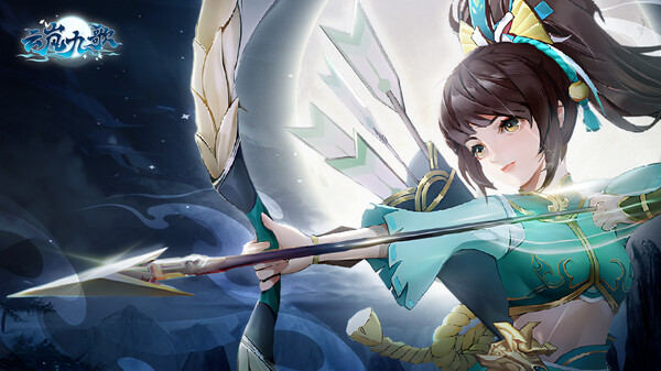 云岚九歌 game for Linux 1