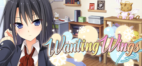 Wanting Wings banner