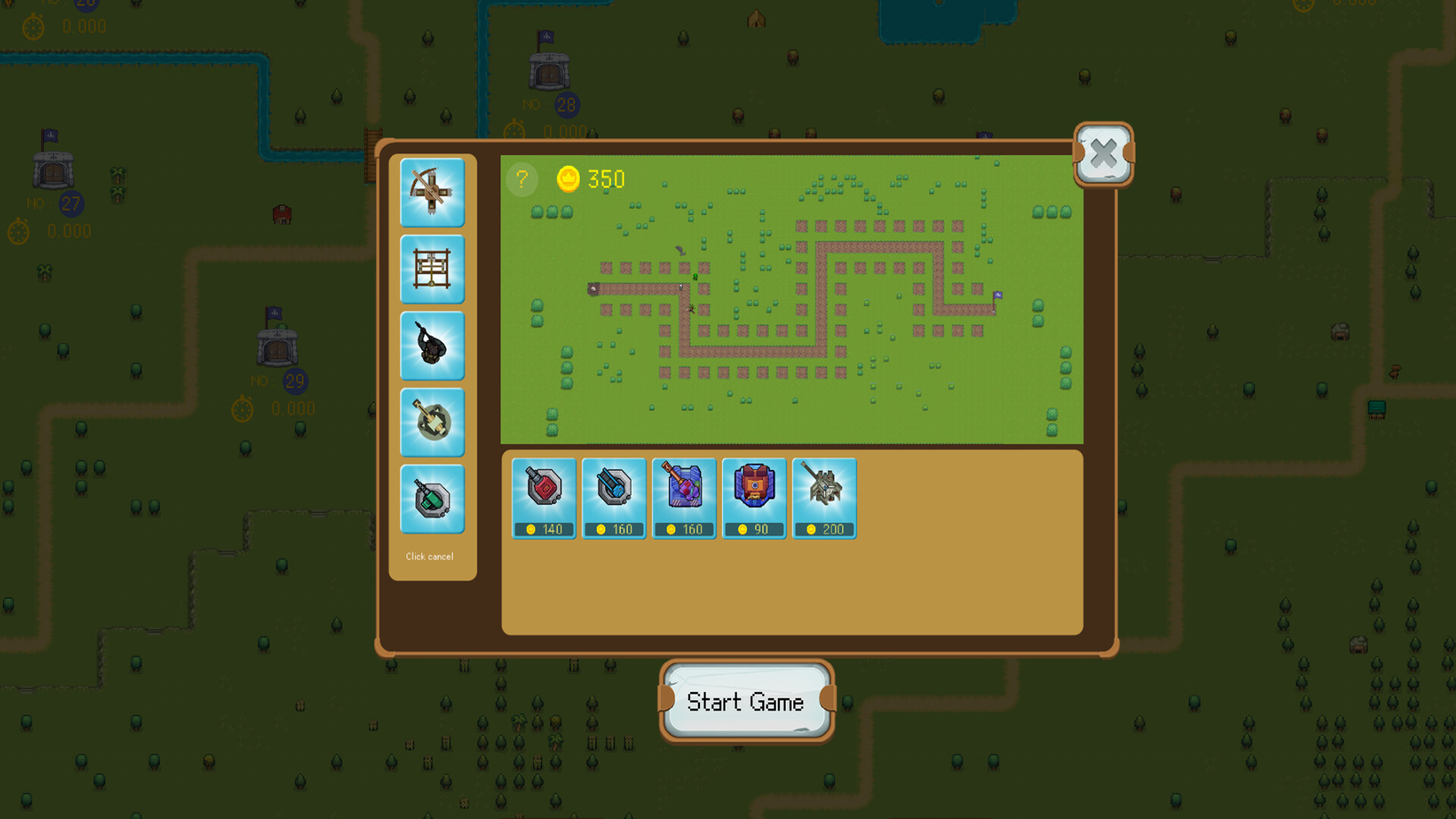 主动防御(Active Defense) Demo #2