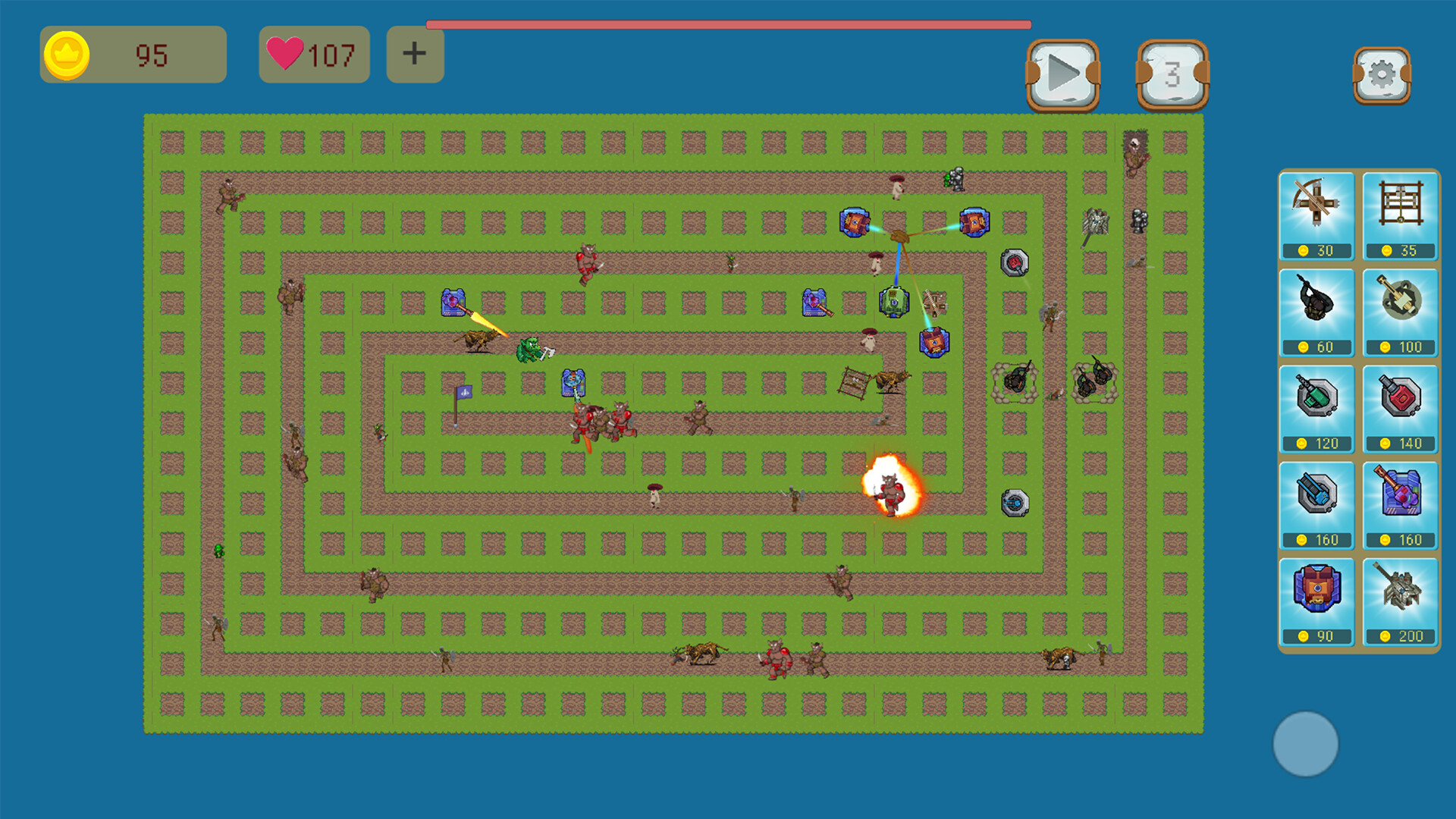 主动防御(Active Defense) Demo #6