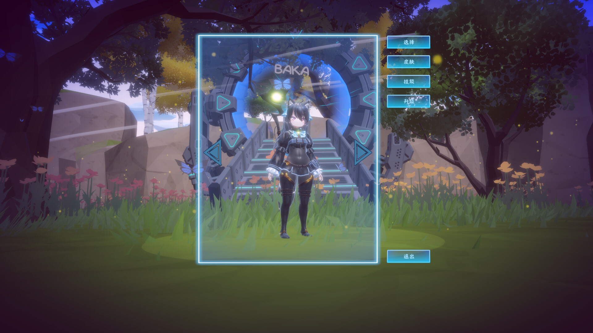 A-GIRL - New Character A PC gameplay screenshot 2 of 3