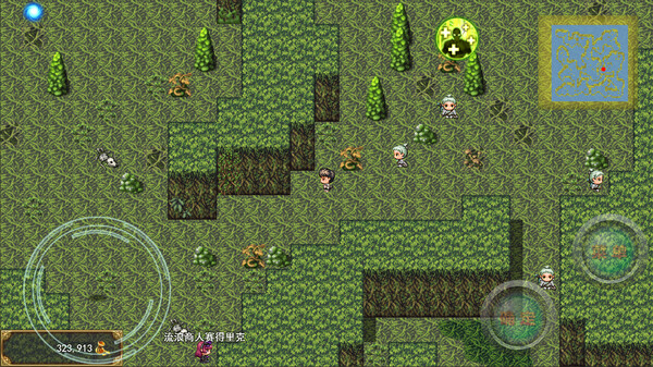 开局抽取超级天赋for windows and Linux 1