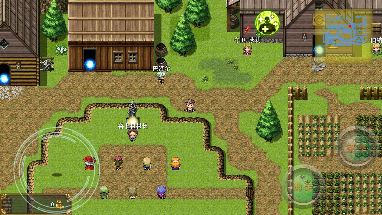 开局抽取超级天赋 #5