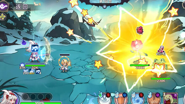 Epic of Tarotfor windows and Linux 1