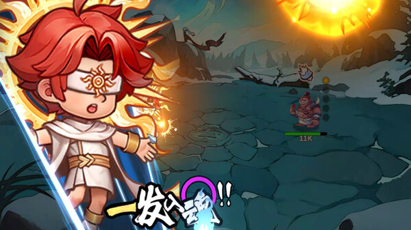 Epic of Tarot game for windows Pc 1