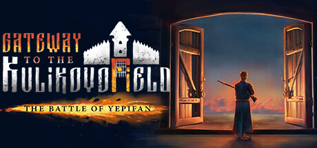 Gateway to the Kulikovo Field: The Battle of Yepifan Cover Image