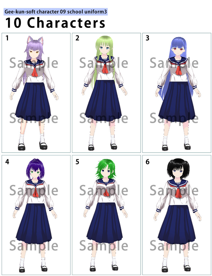 Купить RPG Maker 3D Character Converter - Gee-kun-soft character 09 school  uniform 3 дешево