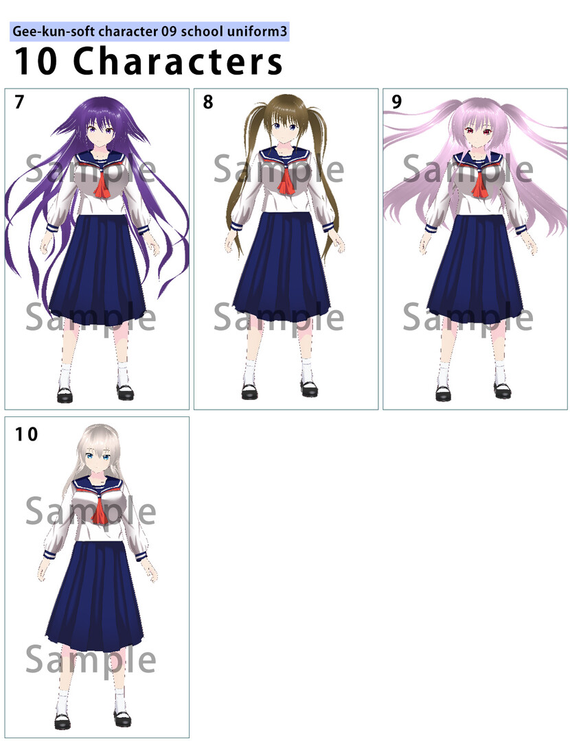 RPG Maker 3D Character Converter - Gee-kun-soft character 09 school uniform 3 #2