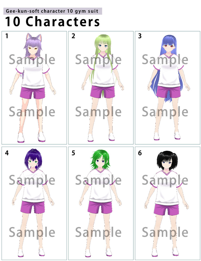 RPG Maker 3D Character Converter - Gee-kun-soft character 10 gym suit #4
