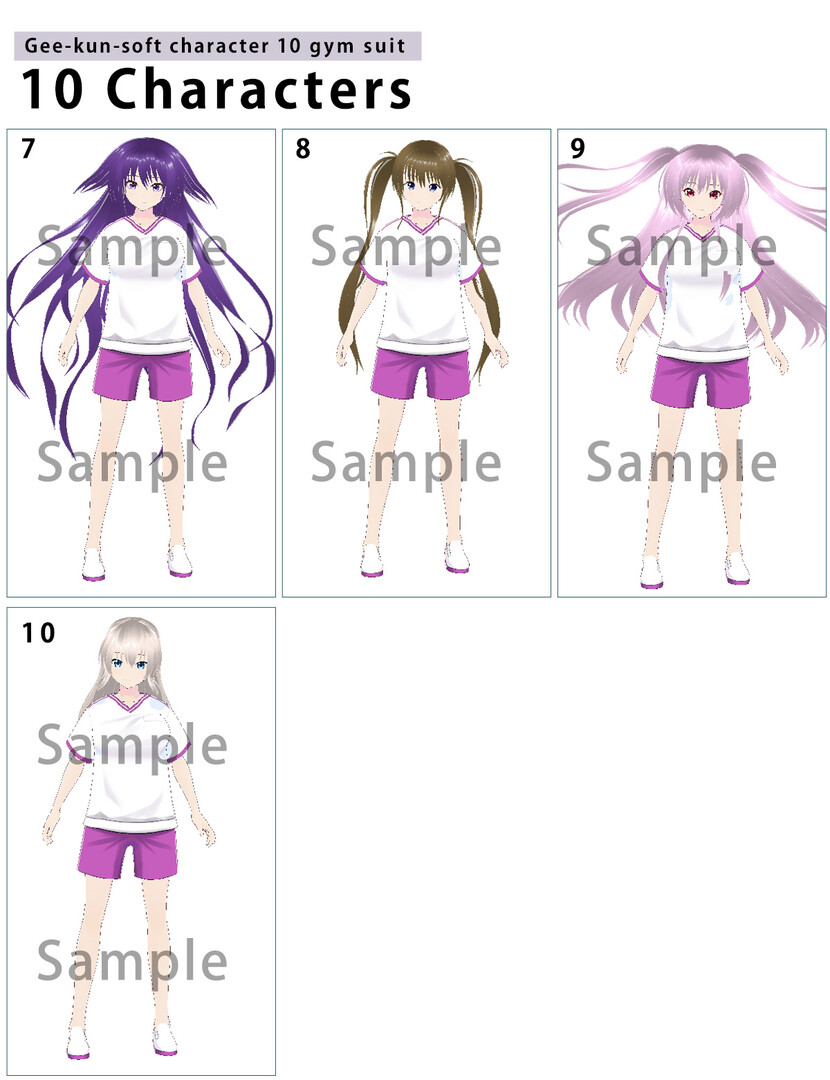 RPG Maker 3D Character Converter - Gee-kun-soft character 10 gym suit #3