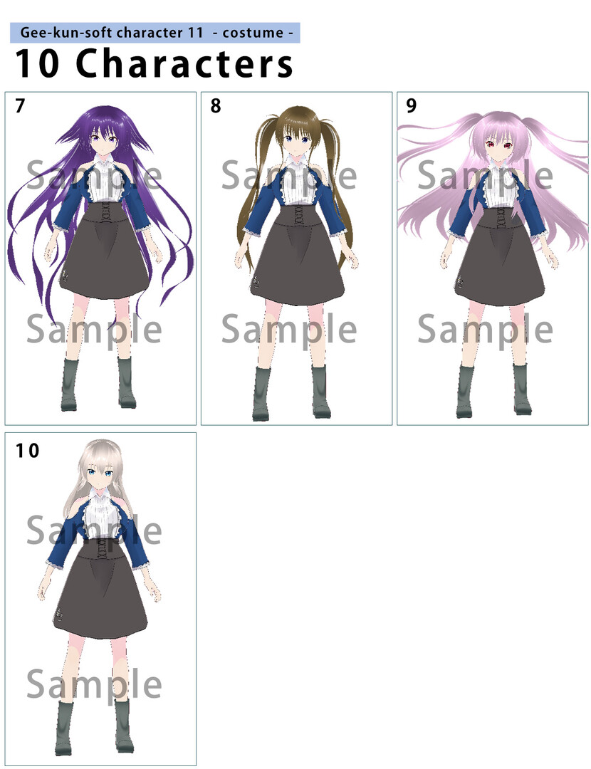 RPG Maker 3D Character Converter - Gee-kun-soft character 11 costume #2