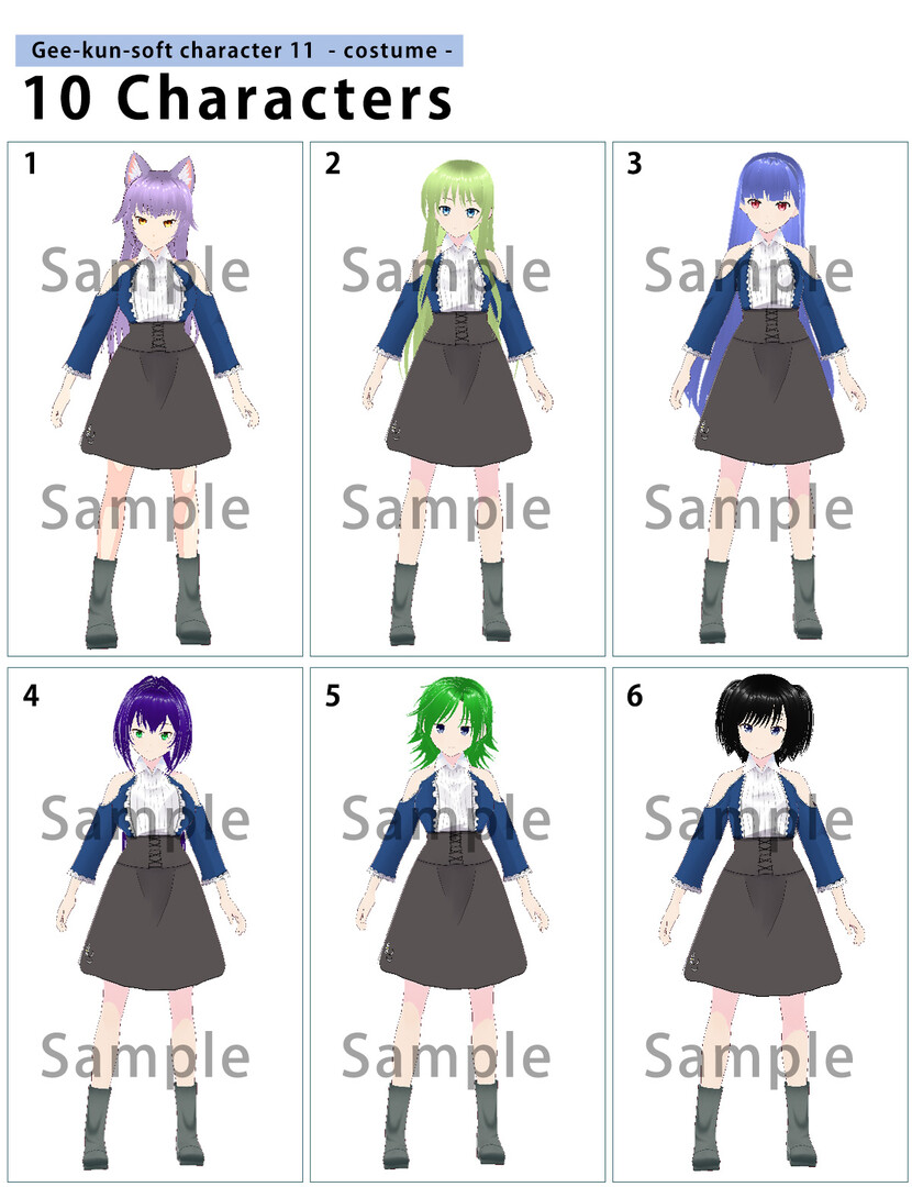 RPG Maker 3D Character Converter - Gee-kun-soft character 11 costume #0