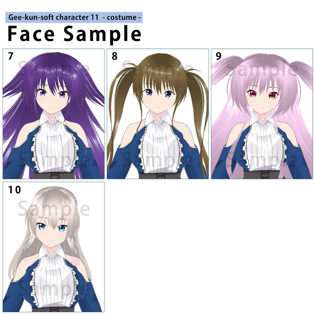 RPG Maker 3D Character Converter - Gee-kun-soft character 11 costume #4