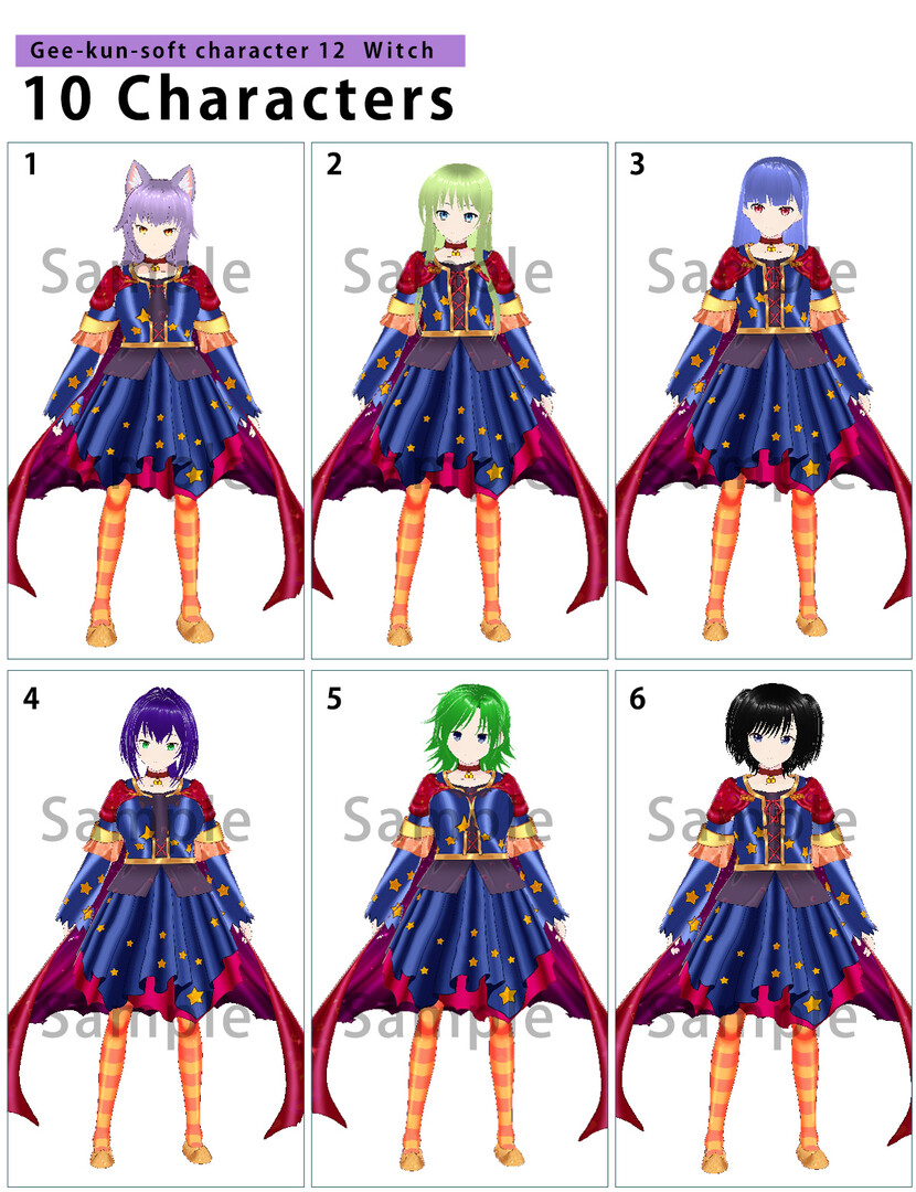 RPG Maker 3D Character Converter - Gee-kun-soft character 12 Witch #0