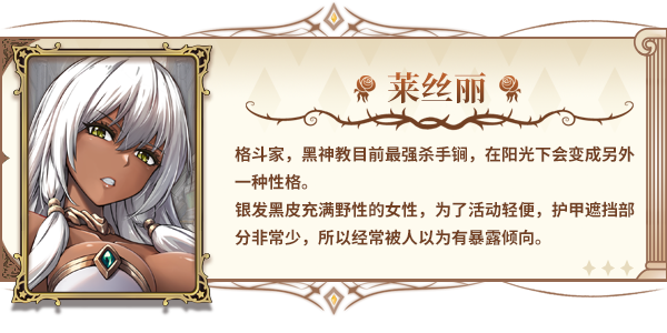 图片[15]-【自走棋/中文/步兵】魔塔少女 V1.01 官方中文步兵版 【1G/全CV】-嘤嘤怪之家