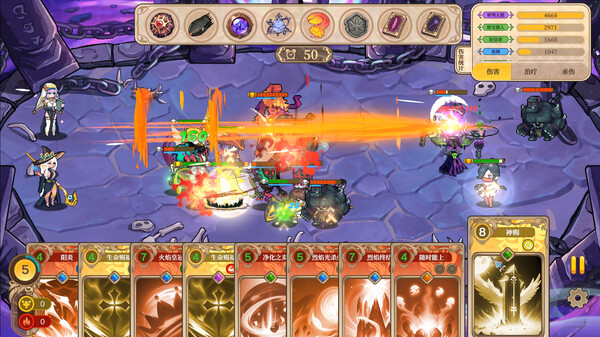 Girls of The Tower game for Linux 1