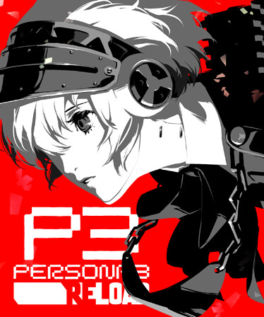 Persona 3 Reload: Expansion Pass