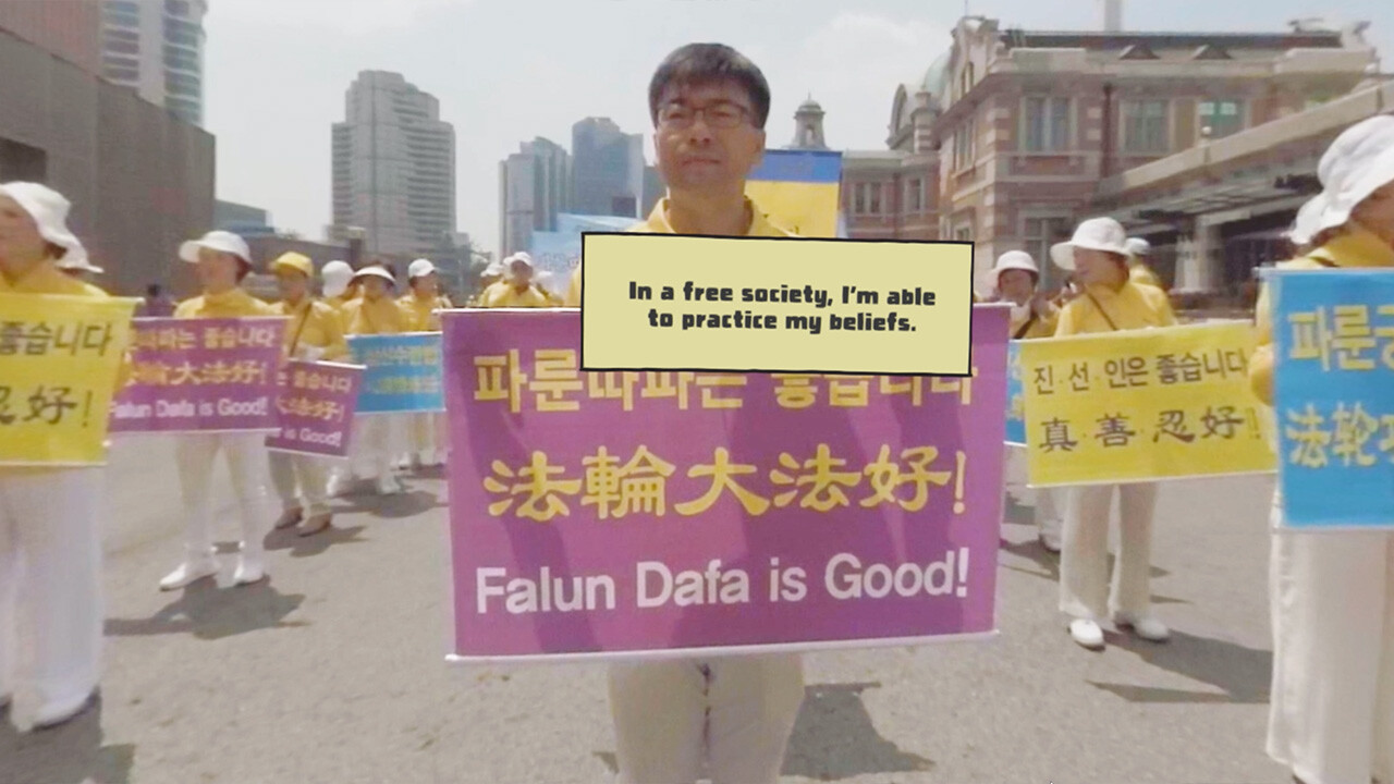 Eternal Spring VR #4