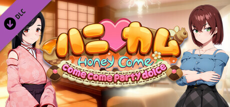 HoneyCome come come party dolce on Steam