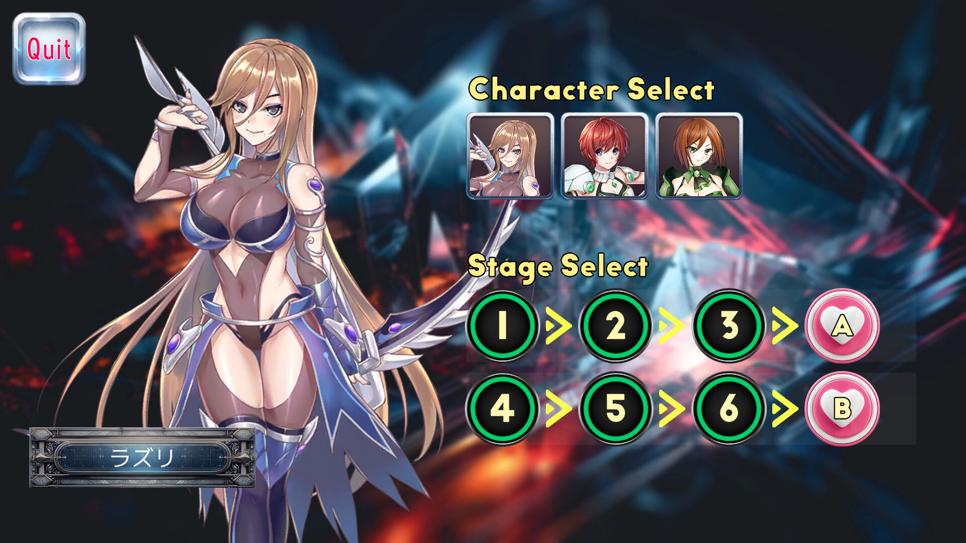 ORB IN WONDER screenshot 1