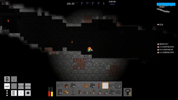 Ice Land Demo screenshot 2