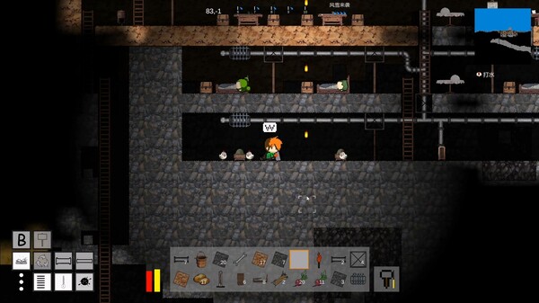 Ice Land Demo screenshot 3