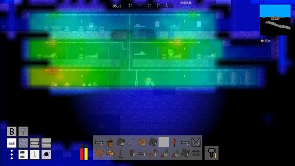 Ice Land Demo screenshot 6