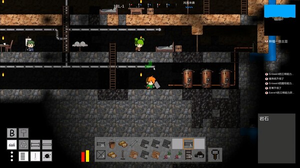 Ice Land Demo screenshot 4