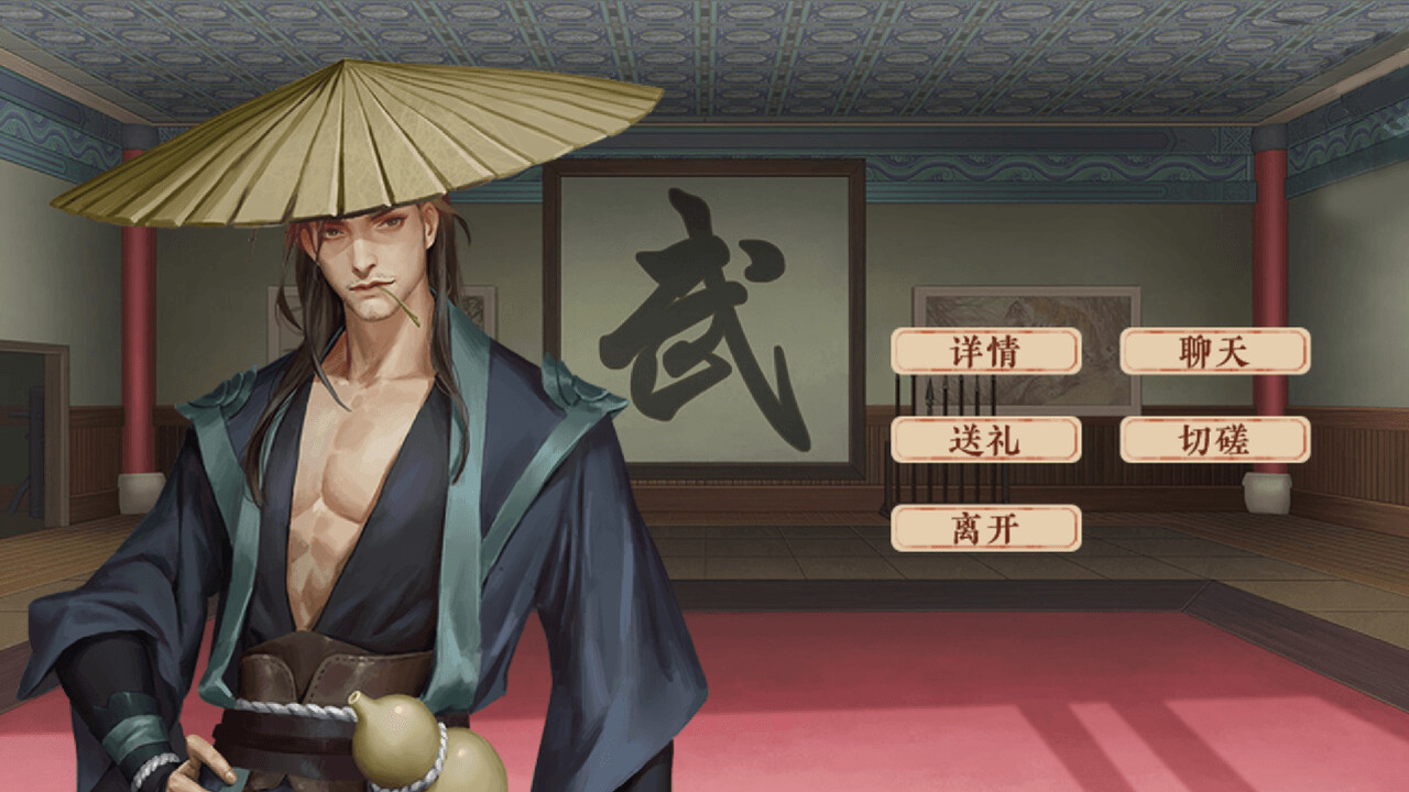 A group of beauties surrounded me #0