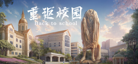 Back 2 School on Steam