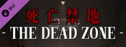 THE DEAD ZONE - 头号玩家服装包
