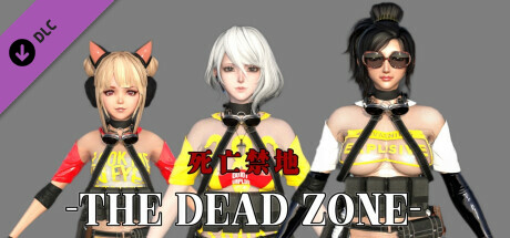 THE DEAD ZONE - 头号玩家服装包