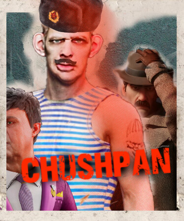 CHUSHPAN