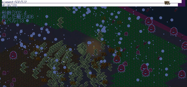 MagicArchitect_IntoDisaster Demo screenshot 5