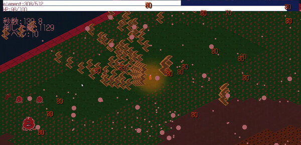 MagicArchitect_IntoDisaster Demo screenshot 4