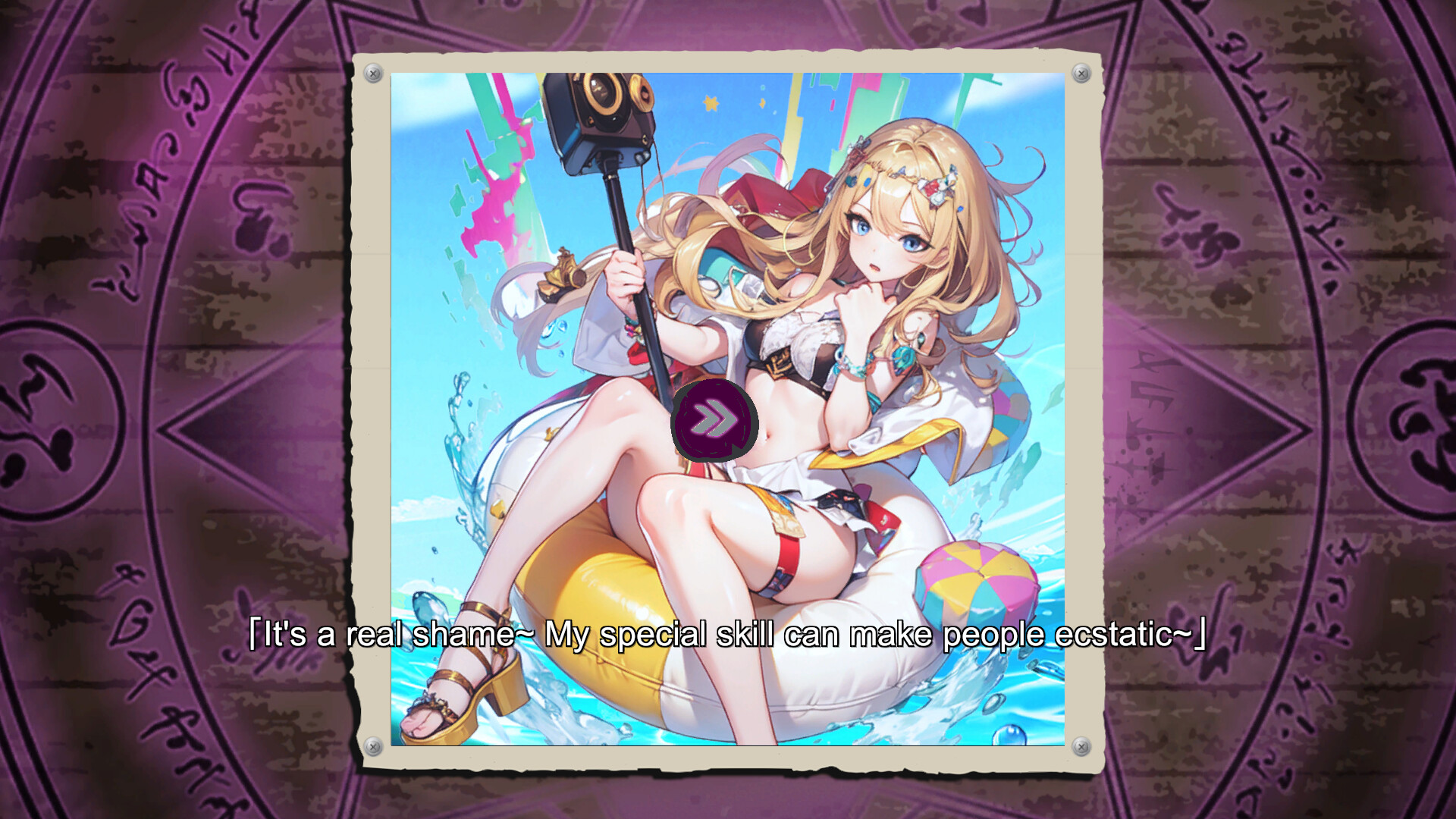 My Girls’ Secrets screenshot 1