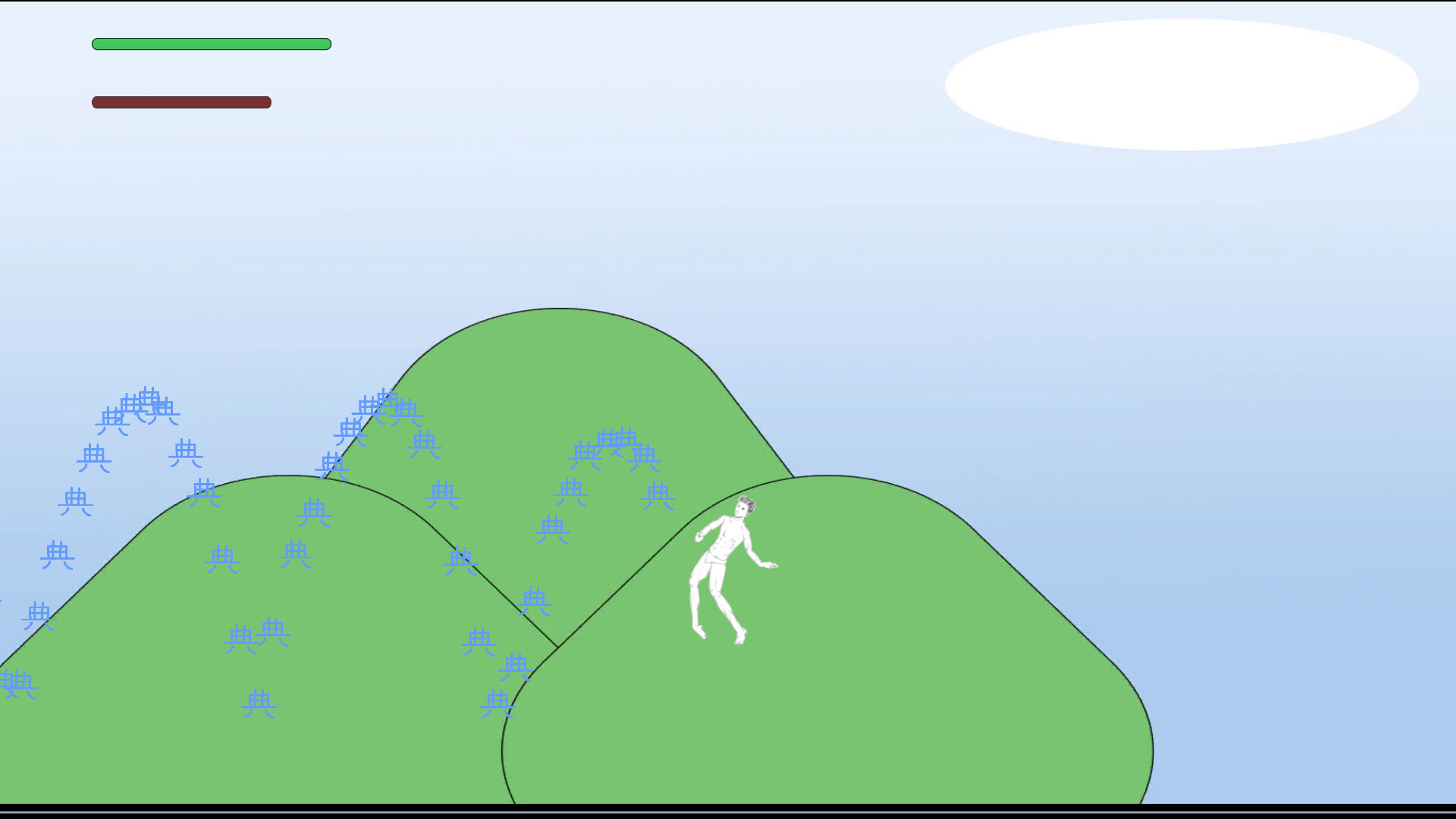 赛博撤锁 screenshot 2