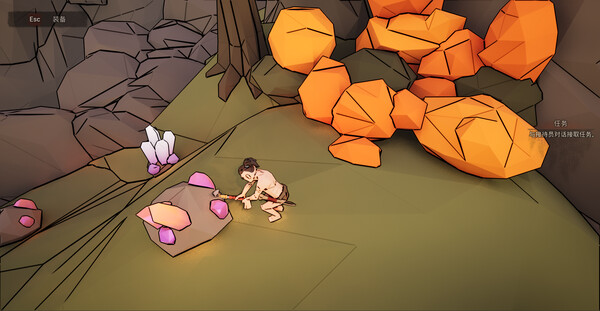 Harvest Knight screenshot 3