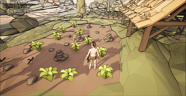 Harvest Knight screenshot 5