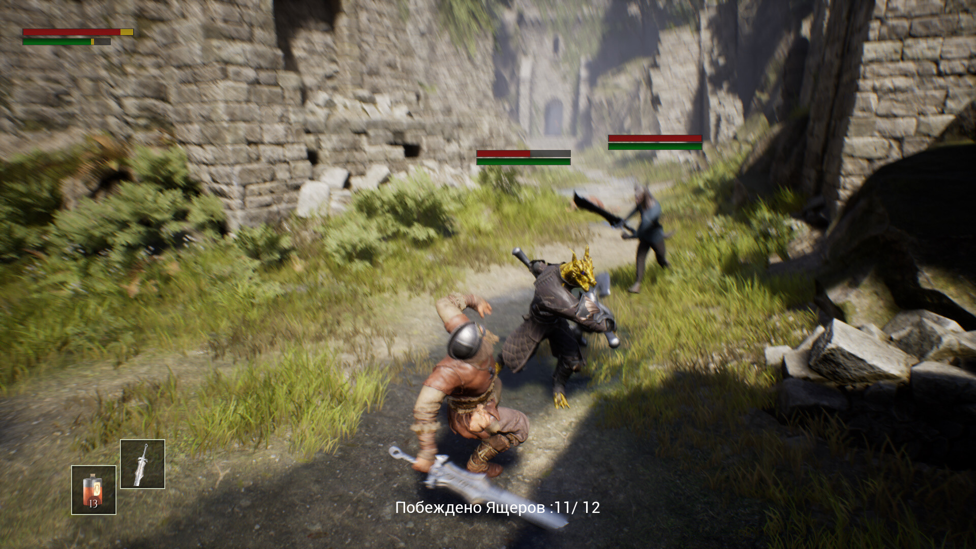 ANCIENT RUS VS LIZARDS #5