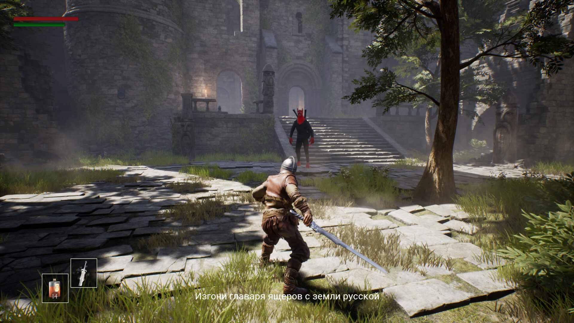 ANCIENT RUS VS LIZARDS #6