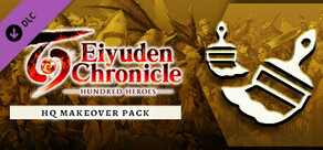 Eiyuden Chronicle: Hundred Heroes - HQ Makeover Package