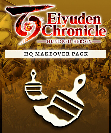 Eiyuden Chronicle: Hundred Heroes - HQ Makeover Package