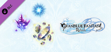 Granblue Fantasy: Relink - 스타터 아이템 팩