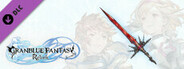 GRANBLUE FANTASY: Relink - False Sword of the Apocalypse