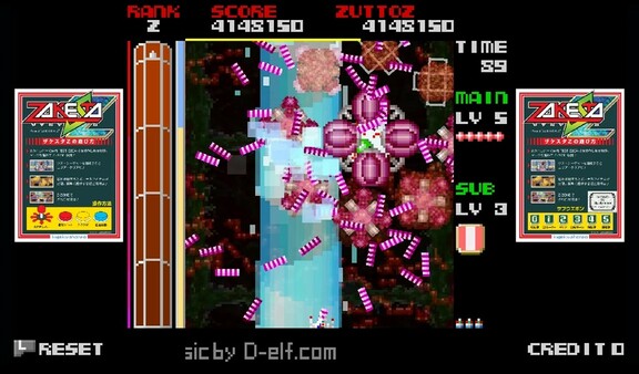 ZAKESTA-Z game for Linux 1